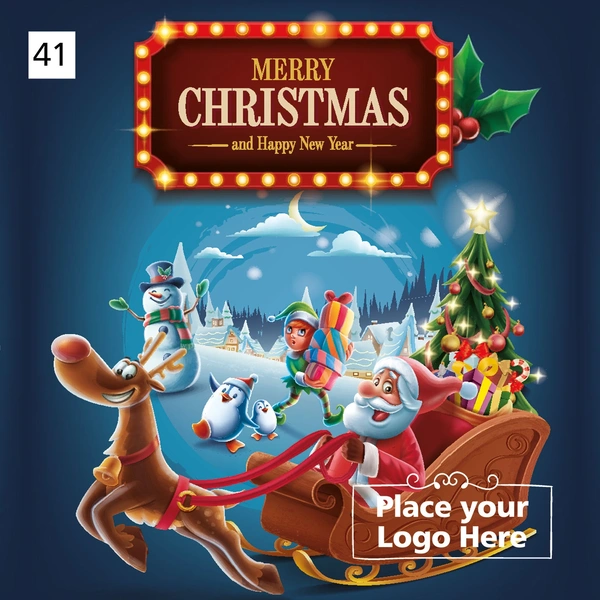  Christmas - Card - 41